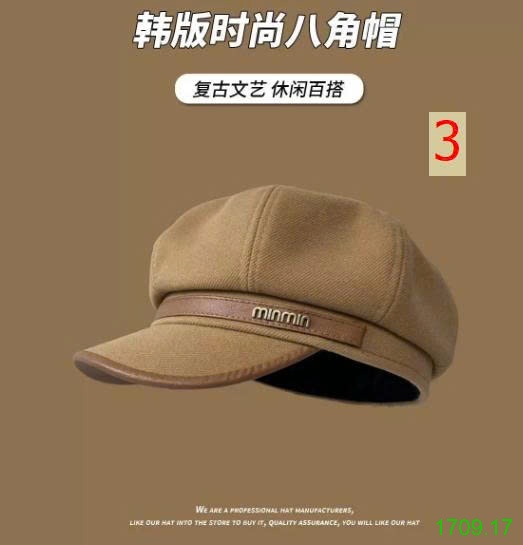 25HA1709.17 - MŨ NỒI MINMIN SIÊU DỄ THƯƠNG