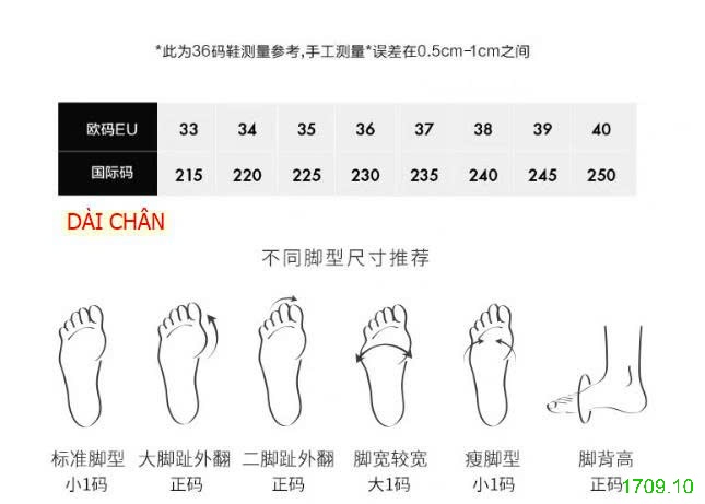 25HA1709.10 - GIÀY MARRY JANE MŨI VUÔNG NỮ