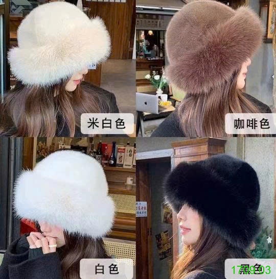 25HA1709.03 - MŨ LÔNG CHO NỮ
