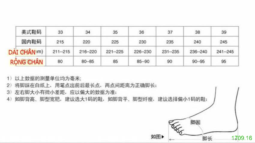 25HA1709.16 - GIÀY MARRY JANE ĐẾ VUÔNG THẤP