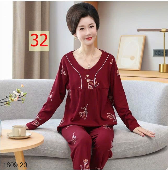 25HA1809.20 - BỘ THU ĐÔNG MẶC NHÀ TRUNG NIÊN