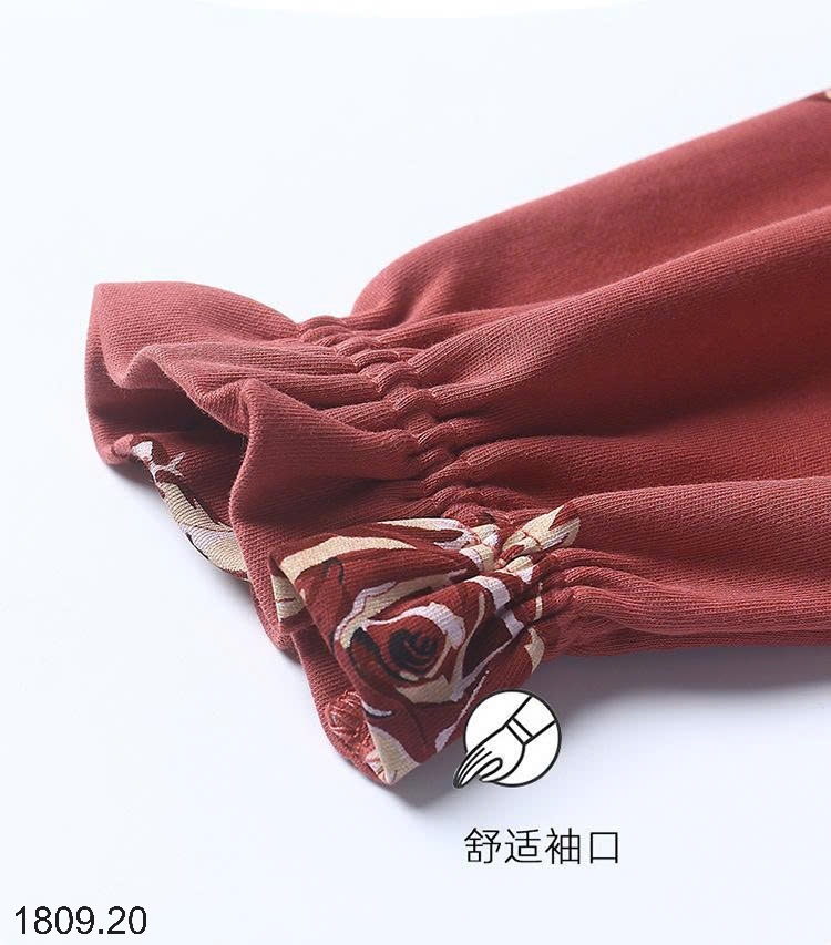 25HA1809.20 - BỘ THU ĐÔNG MẶC NHÀ TRUNG NIÊN