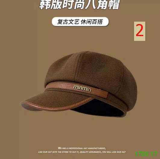 25HA1709.17 - MŨ NỒI MINMIN SIÊU DỄ THƯƠNG