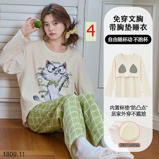 25HA1809.11 - BỘ THU ĐÔNG NỮ MẶC NHÀ KÈM BRA