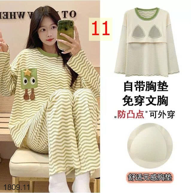 25HA1809.11 - BỘ THU ĐÔNG NỮ MẶC NHÀ KÈM BRA