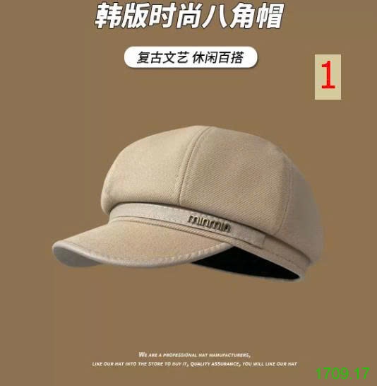25HA1709.17 - MŨ NỒI MINMIN SIÊU DỄ THƯƠNG
