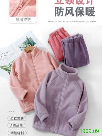 25HA1909.09 - BỘ KHOÁC LÔNG CỪU MAMDADKIDS SIZE ĐẠI