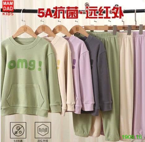 25HA1909.16 - BỘ NỈ SIZE ĐẠI MAMDADKIDS