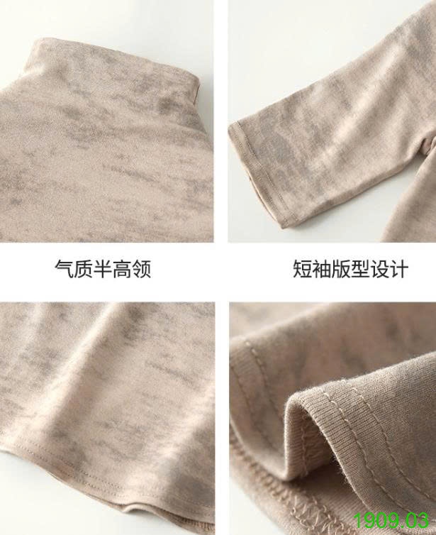 25HA1909.03 - ÁO THUN CỔ CAO DÁNG ÔM TAY LỠ