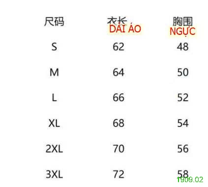 25HA1909.02 - ÁO LEN CARDIGAN NAM 2 TÚI HÔNG