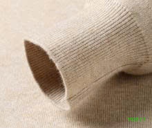 25HA1909.01 - ÁO LEN NAM CỔ 3P GIỮ NHIỆT