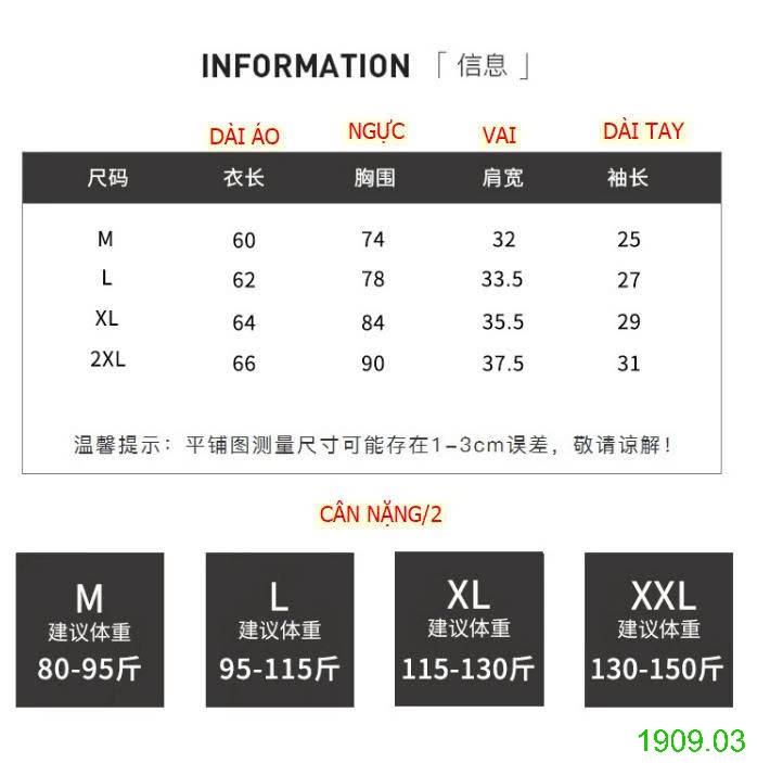 25HA1909.03 - ÁO THUN CỔ CAO DÁNG ÔM TAY LỠ