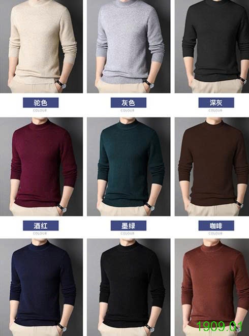 25HA1909.01 - ÁO LEN NAM CỔ 3P GIỮ NHIỆT