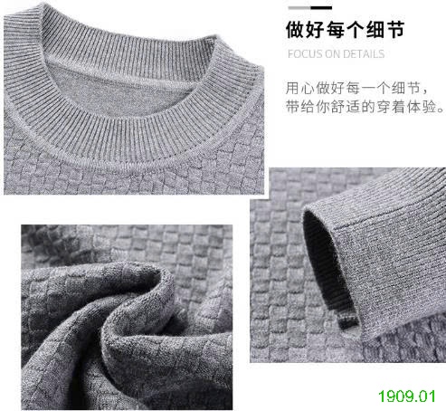 25HA1909.01 - ÁO LEN NAM CỔ 3P GIỮ NHIỆT