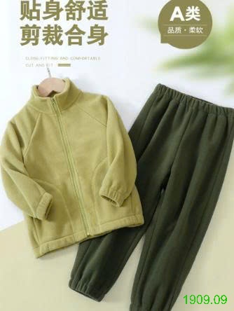 25HA1909.09 - BỘ KHOÁC LÔNG CỪU MAMDADKIDS SIZE ĐẠI