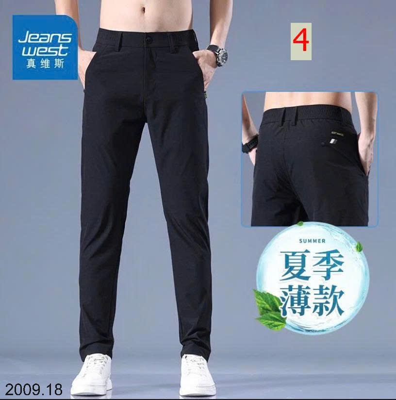 25HA2009.18 - QUẦN NAM JEANS WEST