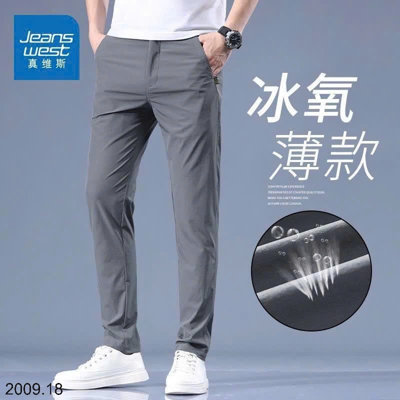 25HA2009.18 - QUẦN NAM JEANS WEST