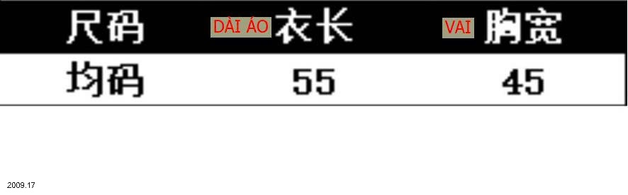 25HA2009.17 - ÁO DỆT KIM NGẮN TAY HAI MÀU CHRISTIAN