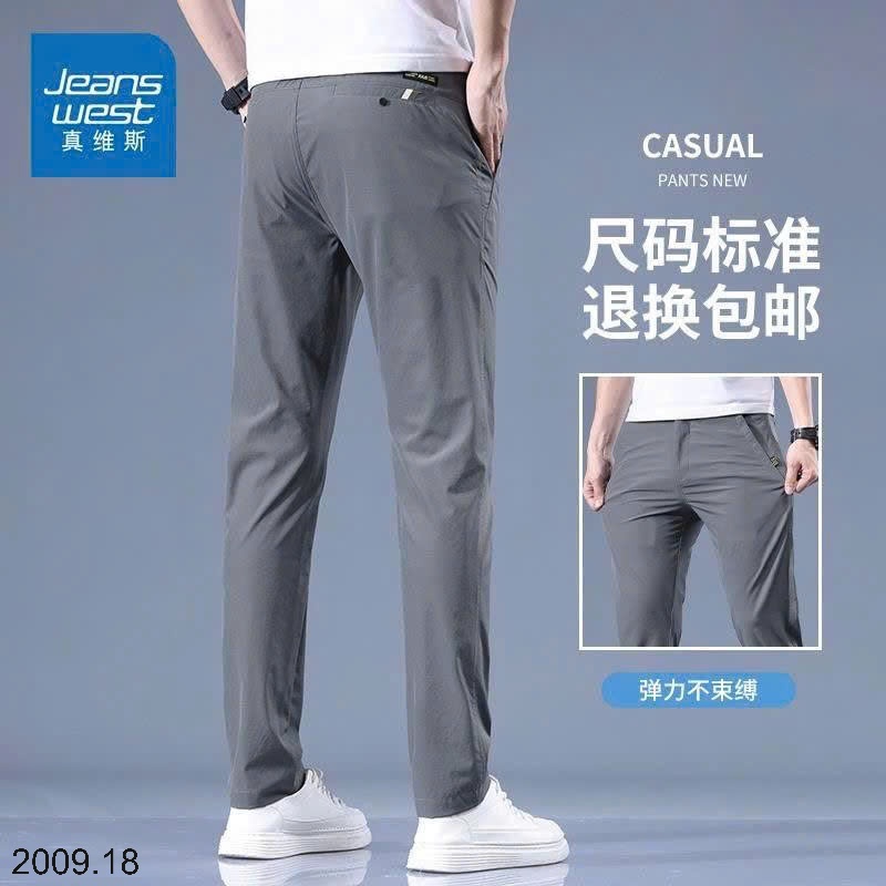 25HA2009.18 - QUẦN NAM JEANS WEST