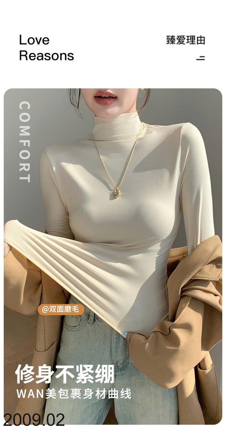 25HA2009.02 - SET 2 ÁO GIỮ NHIỆT NỮ