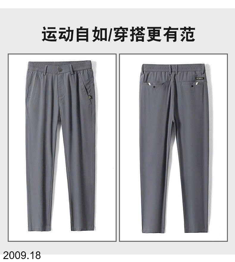 25HA2009.18 - QUẦN NAM JEANS WEST