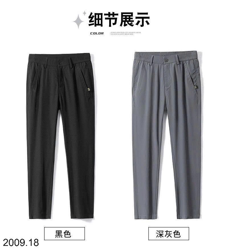 25HA2009.18 - QUẦN NAM JEANS WEST