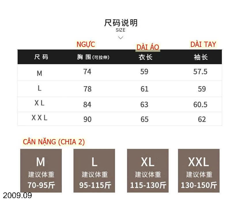 25HA2009.09 - ÁO THUN TĂM GIỮ NHIỆT