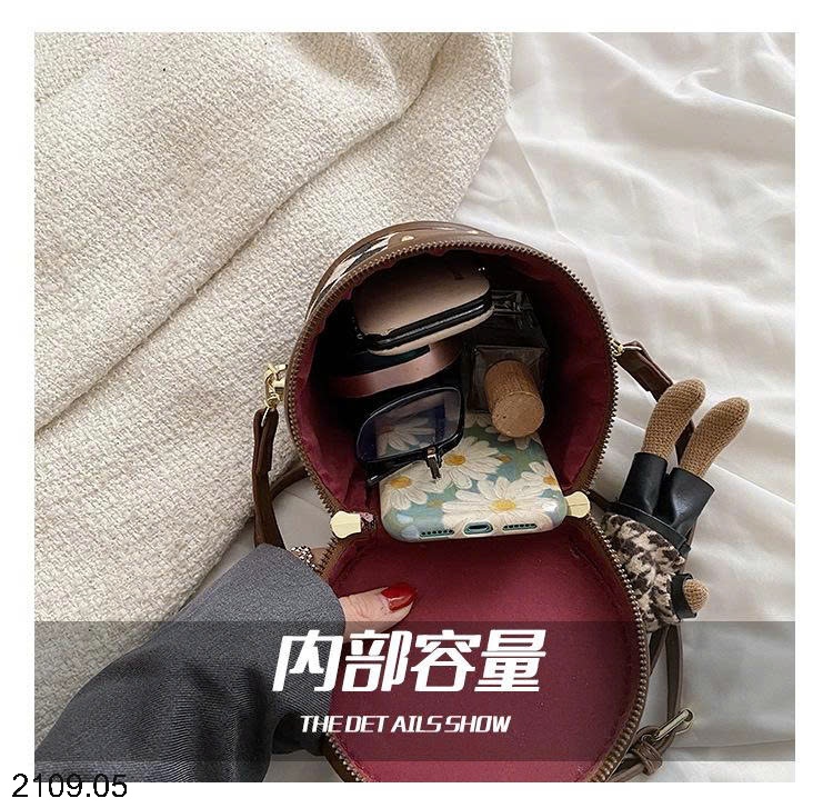 25HA2109.05 - TÚI TRỐNG THỎ XINH