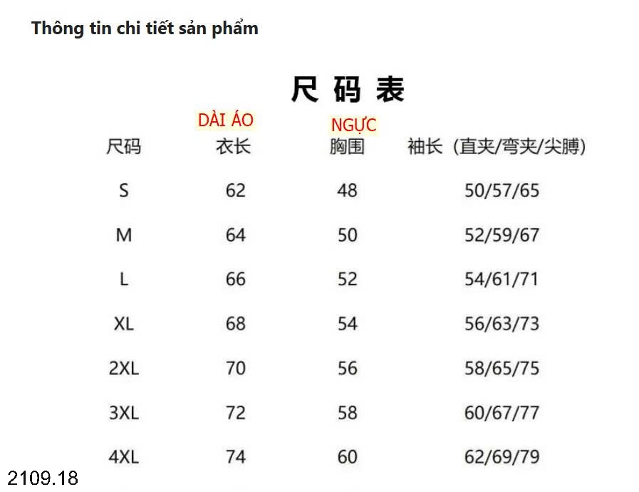 25HA2109.18 - ÁO LEN POLO CHO NAM