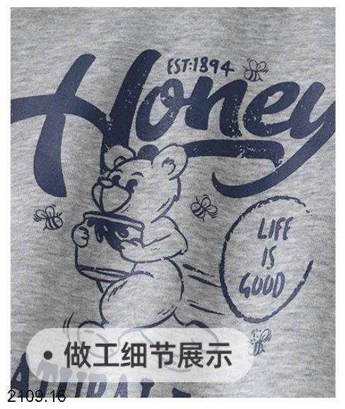 25HA2109.16 - ÁO NỈ CỔ POLO PHỐI MÀU BÉ TRAI WELLKIDS