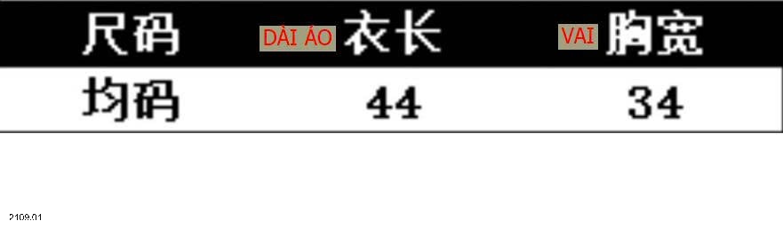25HA2109.01 - ÁO DỆT KIM SÁT NÁCH MINMIN KIỂU DÁNG CHANEL
