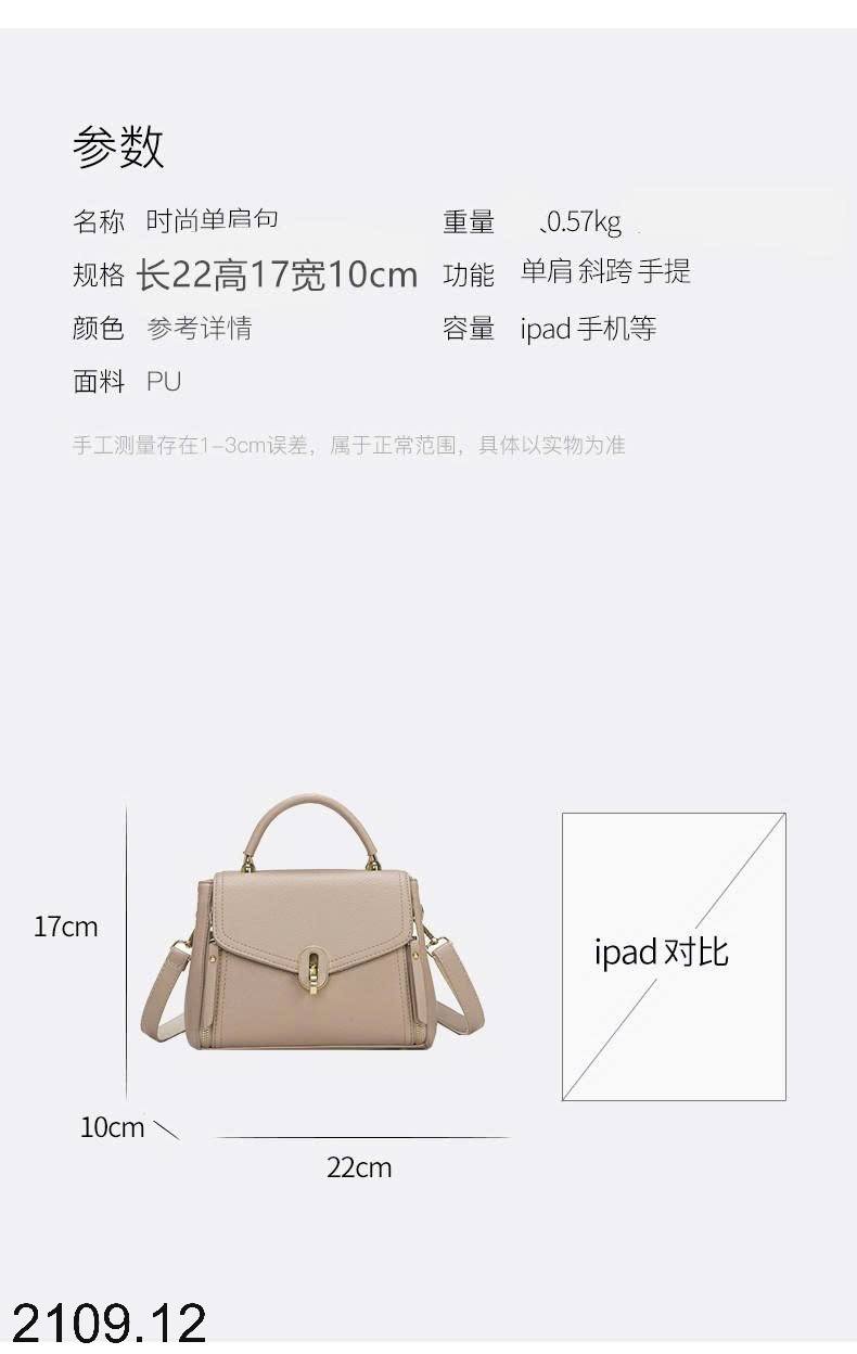 25HA2109.12 - TÚI XÁCH NỮ XÁCH TAY THỜI TRANG
