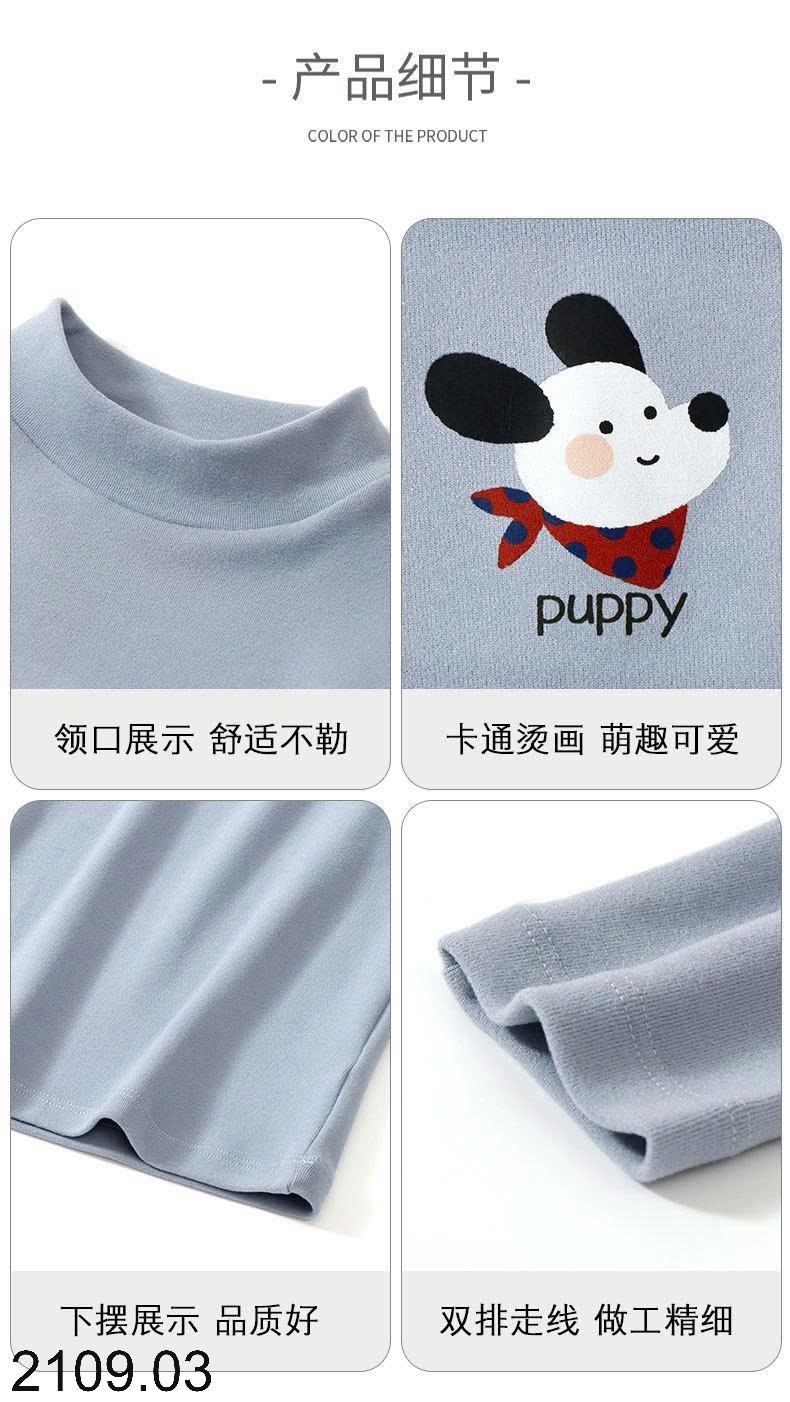 25HA2109.03 - ÁO NỈ GIỮ NHIỆT MAMDADKIDS