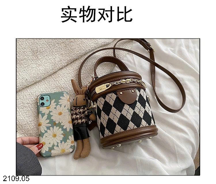 25HA2109.05 - TÚI TRỐNG THỎ XINH