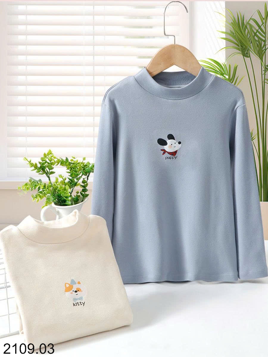 25HA2109.03 - ÁO NỈ GIỮ NHIỆT MAMDADKIDS