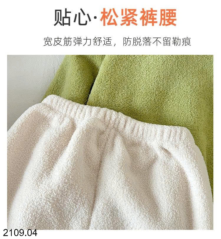 25HA2109.04 - BỘ LÔNG CỪU ẤM ÁP CHO BÉ YÊU