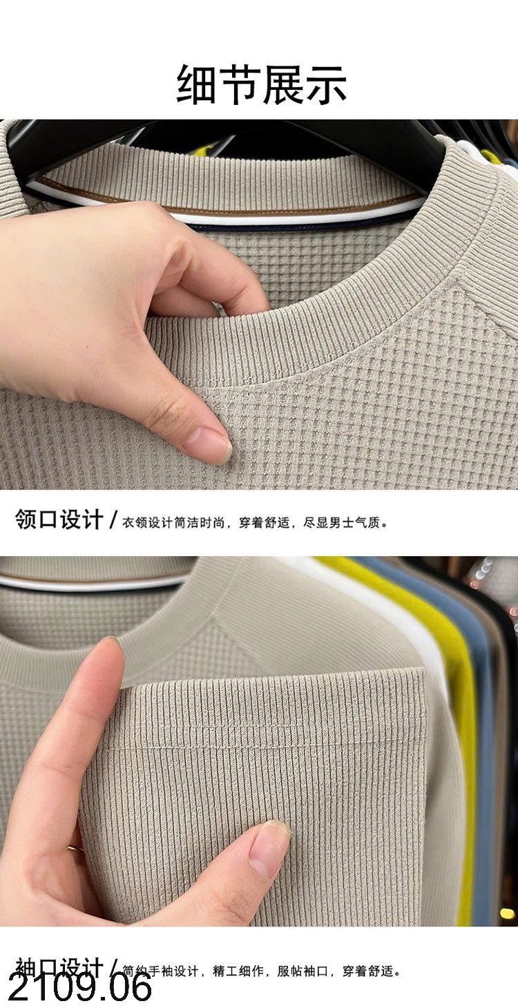25HA2109.06 - ÁO NỈ TỔ ONG CHO NAM