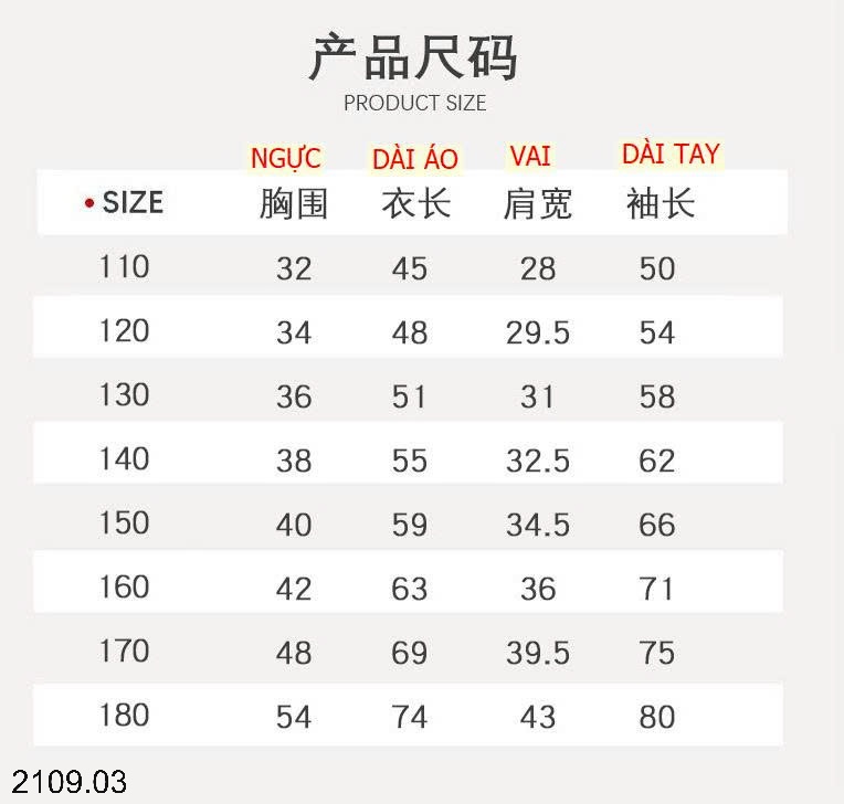 25HA2109.03 - ÁO NỈ GIỮ NHIỆT MAMDADKIDS