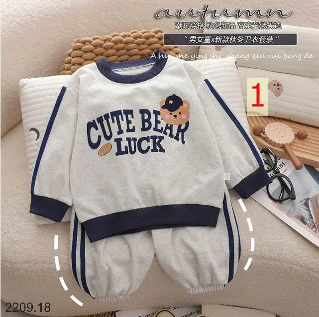 25HA2209.18 - BỘ THỂ THAO HOẠT HÌNH KUTE CHO BÉ