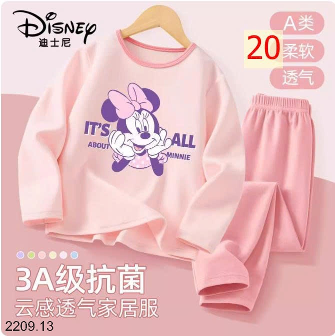 25HA2209.13 - BỘ MẶC NHÀ DISNEY CHO BÉ YÊU