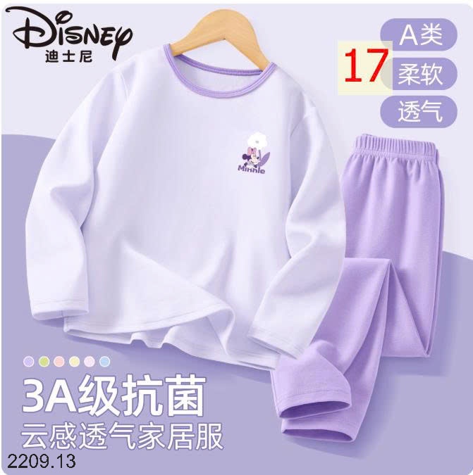 25HA2209.13 - BỘ MẶC NHÀ DISNEY CHO BÉ YÊU