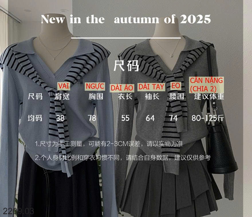 25HA2209.03 - ÁO LEN DỆT KIM THÊU NGỰA KÈM KHĂN