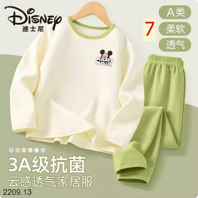 25HA2209.13 - BỘ MẶC NHÀ DISNEY CHO BÉ YÊU