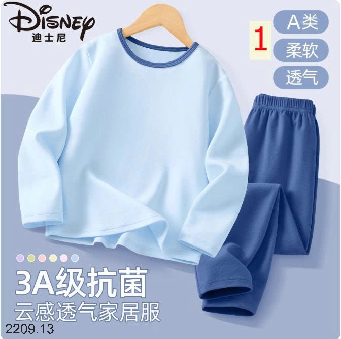 25HA2209.13 - BỘ MẶC NHÀ DISNEY CHO BÉ YÊU