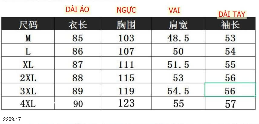 25HA2209.17 - ÁO KHOÁC DẠ CHO NỮ