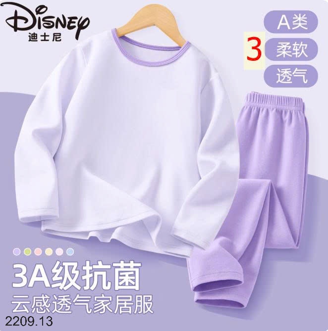 25HA2209.13 - BỘ MẶC NHÀ DISNEY CHO BÉ YÊU