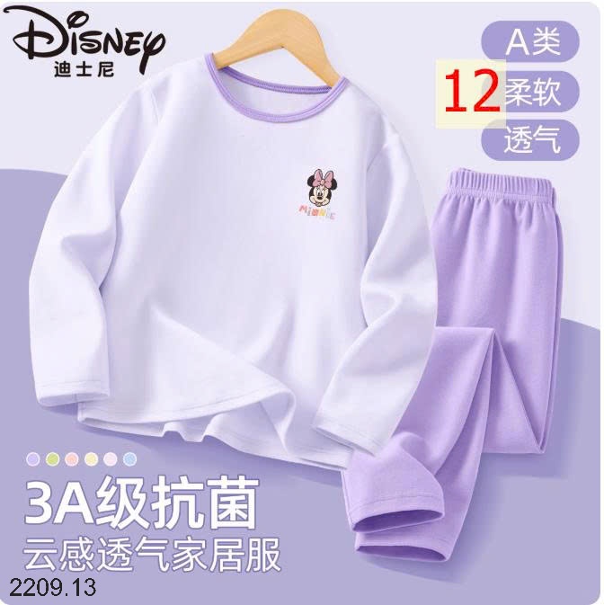 25HA2209.13 - BỘ MẶC NHÀ DISNEY CHO BÉ YÊU
