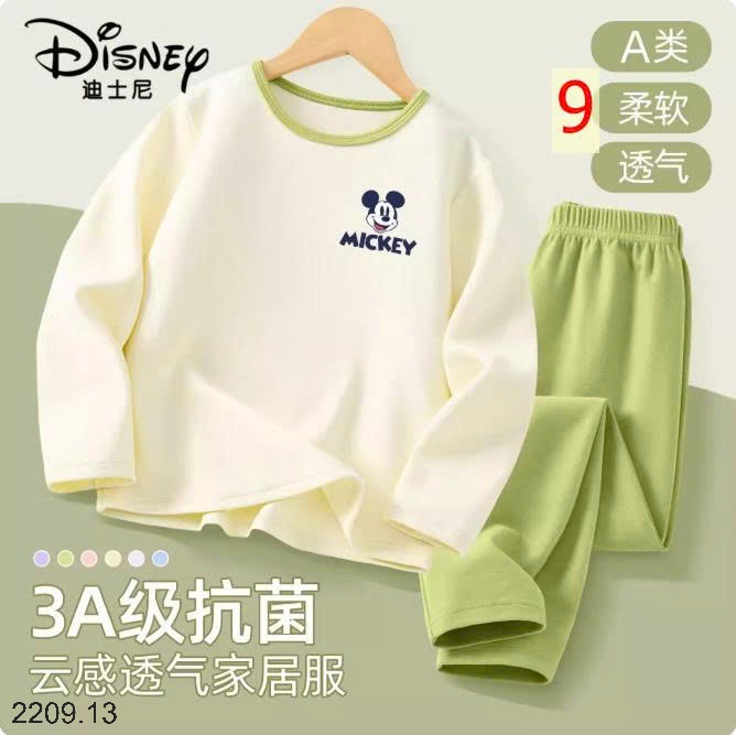 25HA2209.13 - BỘ MẶC NHÀ DISNEY CHO BÉ YÊU