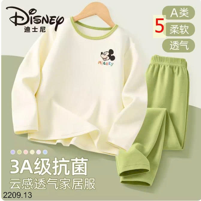 25HA2209.13 - BỘ MẶC NHÀ DISNEY CHO BÉ YÊU
