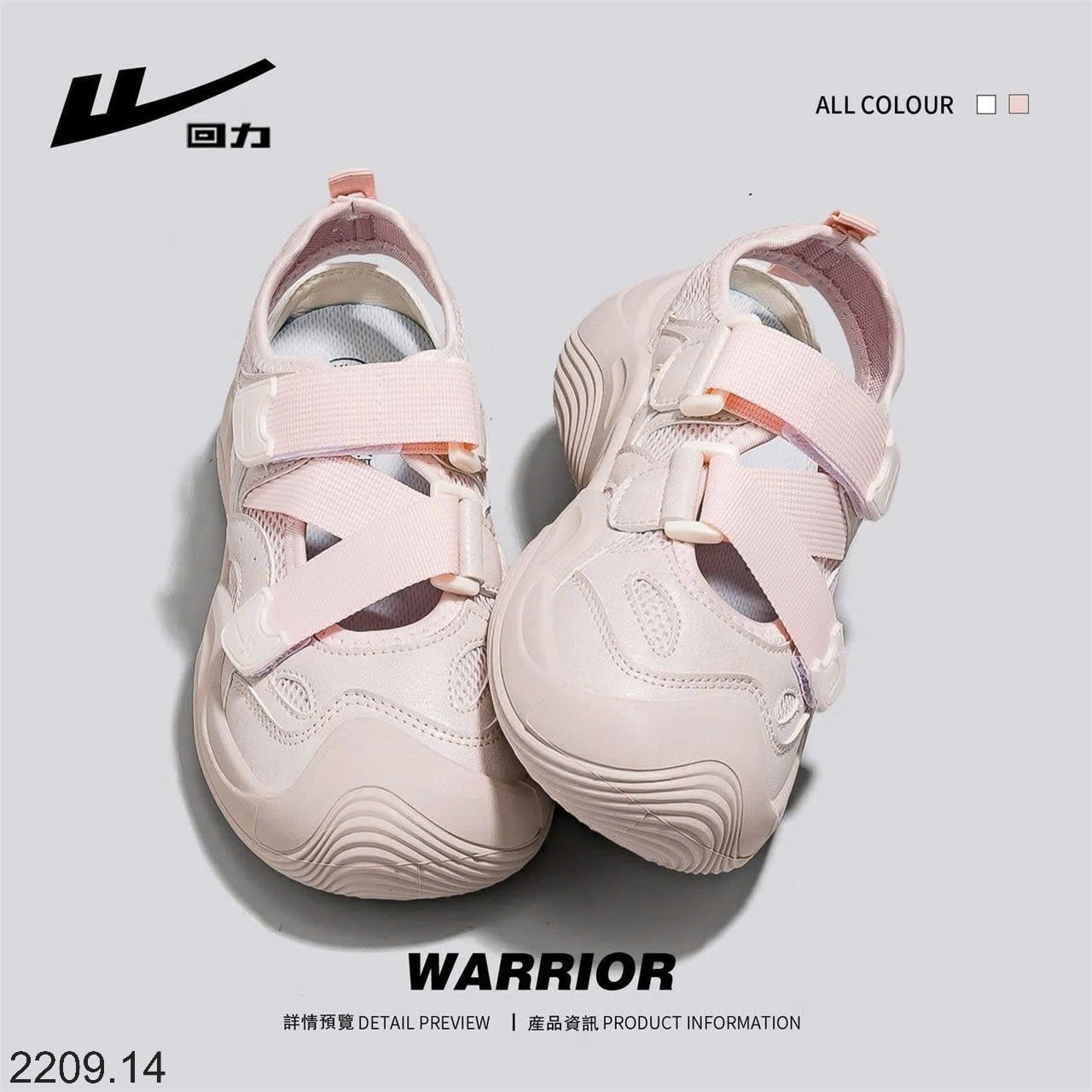 25HA2209.14 - GIÀY QUAI DÁN WARRIOR THOÁNG KHÍ CHO NỮ